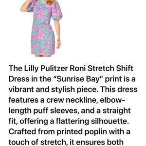 Lilly Pulitzer Roni short sleeve dress 
NWT retail $198 size 8